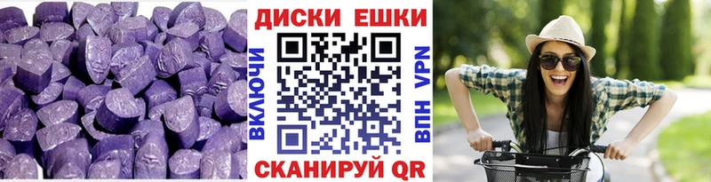 Ecstasy DUBAI  Лосино-Петровский 