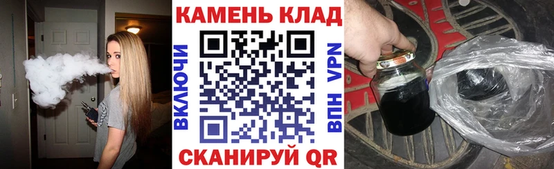кракен ТОР  сколько стоит  Лосино-Петровский  ГАШ hashish 