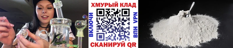 Героин афганец  ОМГ ОМГ ССЫЛКА  Лосино-Петровский  дарнет шоп 