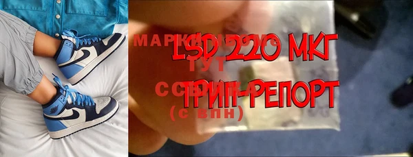гидропоника Остров