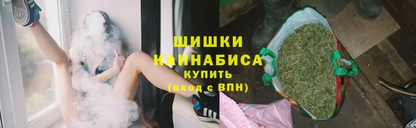 mdpv Абдулино