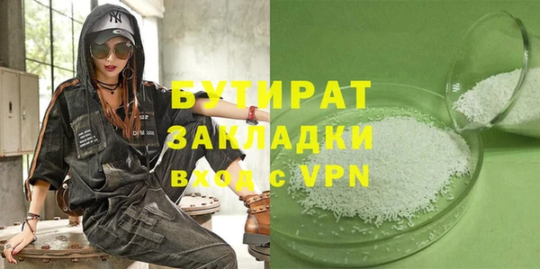 гидропоника Остров