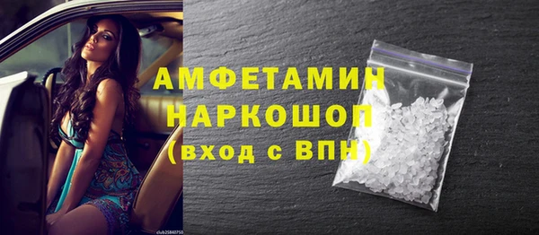 гашиш Абинск