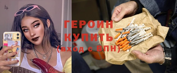 гашишное масло Бабаево
