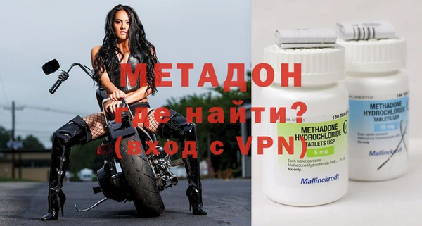 гидропоника Остров