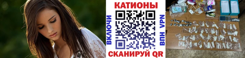 Меф кристаллы  это Telegram  Лосино-Петровский 
